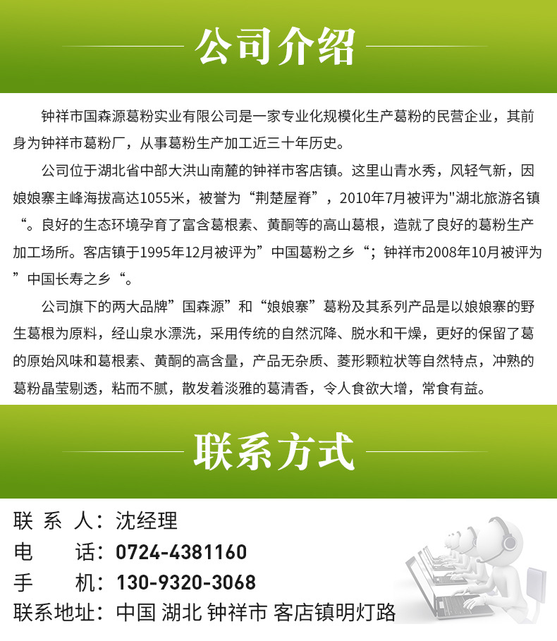 未標題-1