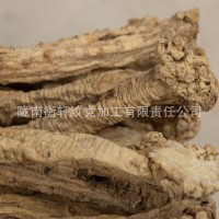 廠家直售 甘肅紋黨參泡酒料滋補保健品黨參