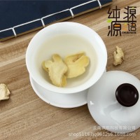 干姜片食用姜片散裝云南羅平小黃姜食用純姜片原始點(diǎn)內(nèi)熱源老姜片