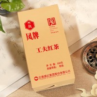 鳳牌紅茶工夫紅茶特級500克鳳慶滇紅鳳慶紅茶云南紅茶鳳牌滇紅茶