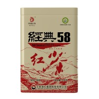 鳳牌紅茶經(jīng)典58茶葉云南鳳慶正宗滇紅茶特級方罐裝濃香型380g點茶