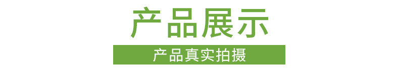 詳情_07