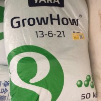 挪威長(zhǎng)之道復(fù)合肥13-6-21，化肥肥料盆栽果樹 蔬菜 茶葉 柑橘通用