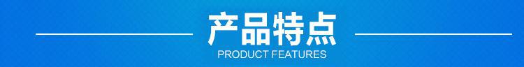 產(chǎn)品圖片