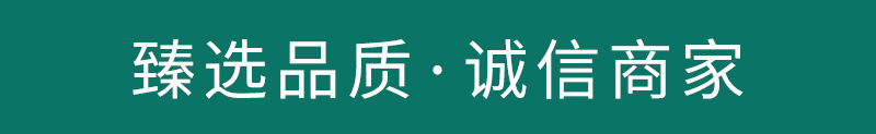 主圖6.jpg