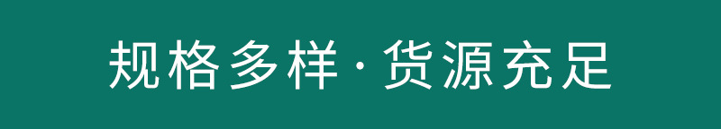 復(fù)古3.jpg