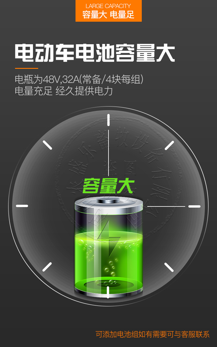 廠家直銷電動(dòng)三輪自動(dòng)上料車豬場(chǎng)喂料車畜牧喂料車養(yǎng)殖喂料設(shè)備