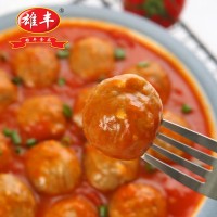 雄豐牛筋丸500g肉丸火鍋食材麻辣燙丸子批發(fā)冷凍食品廠家直銷(xiāo)