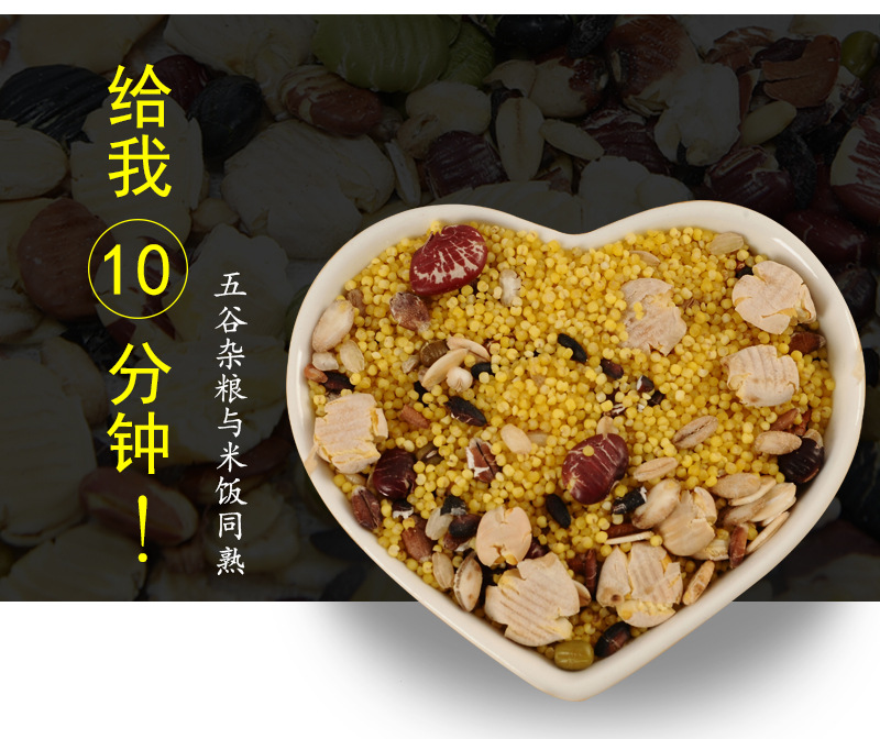 小米詳情頁_04.jpg