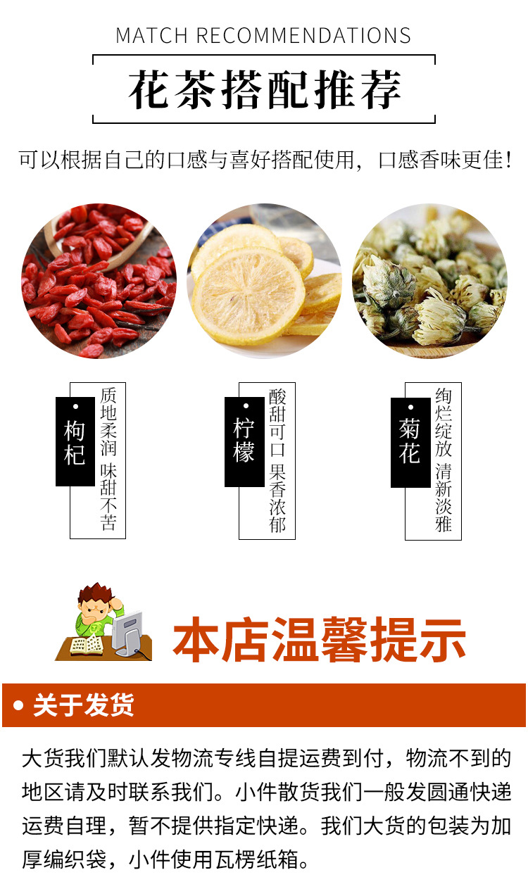 組合_10.jpg