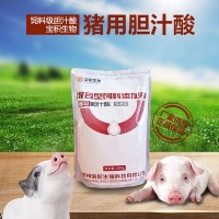 豬用膽汁酸 小豬飼料添加劑 膽汁酸原料生產(chǎn)廠家批發(fā)包郵