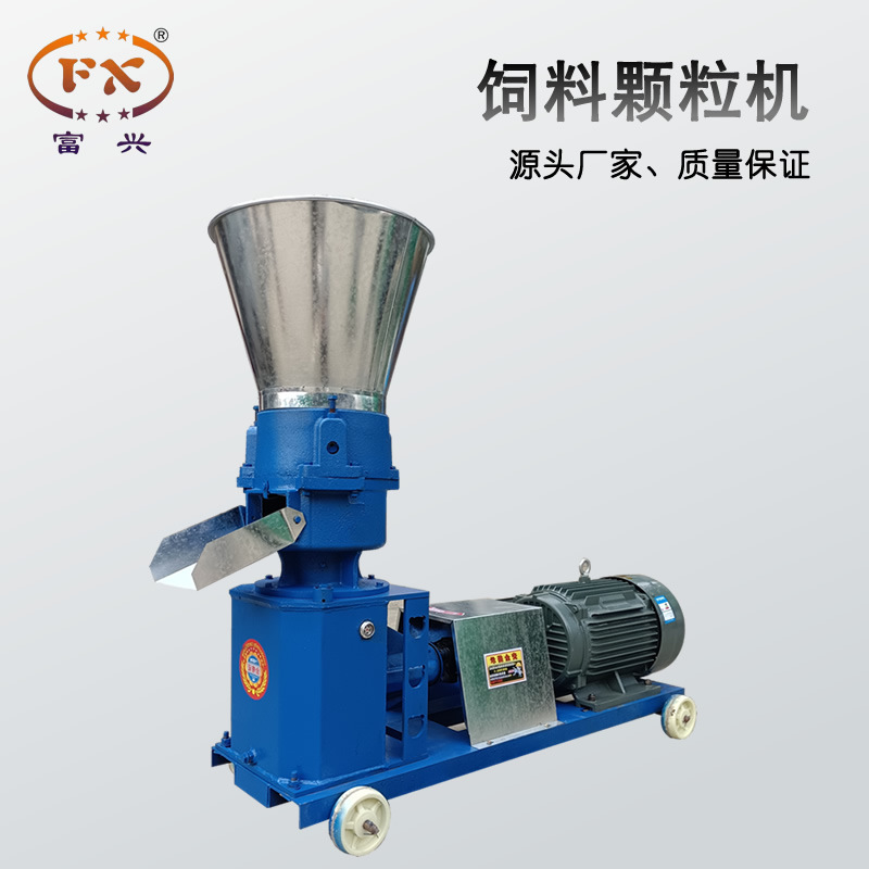 顆粒機主圖