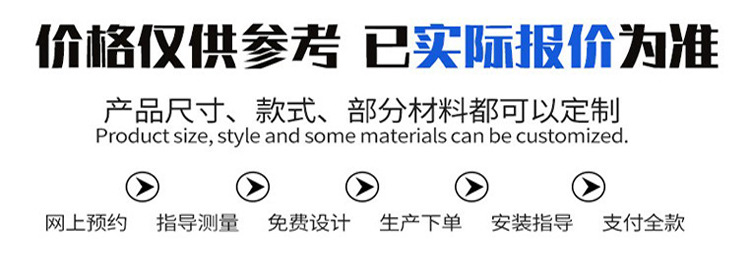 價(jià)格僅供參考