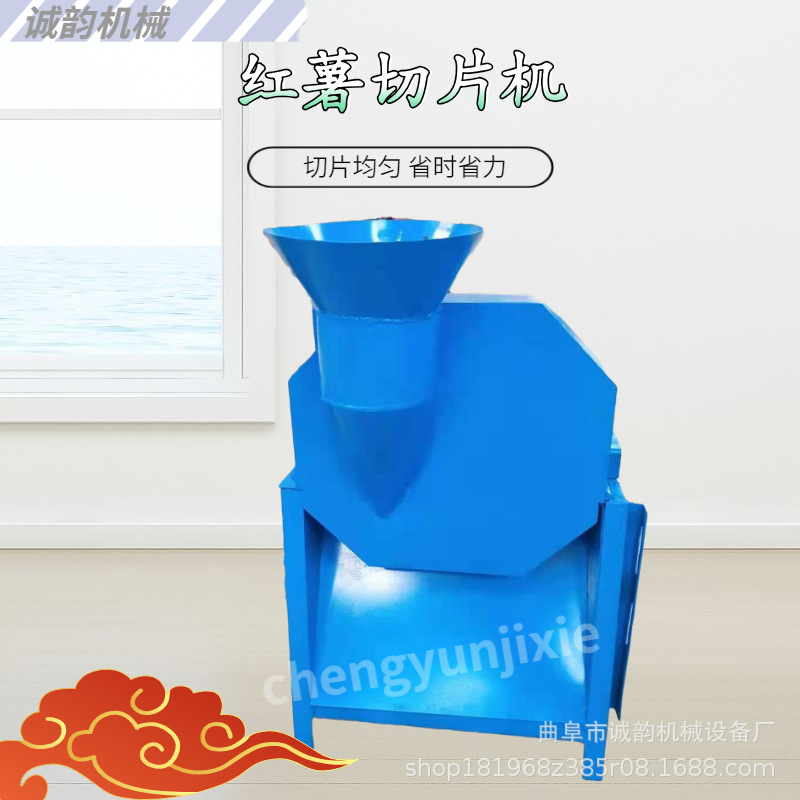切圖.jpg