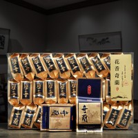 武夷巖茶奇蘭濃香茶葉直條巖茶烏龍茶閩北烏龍巖茶大紅袍肉桂