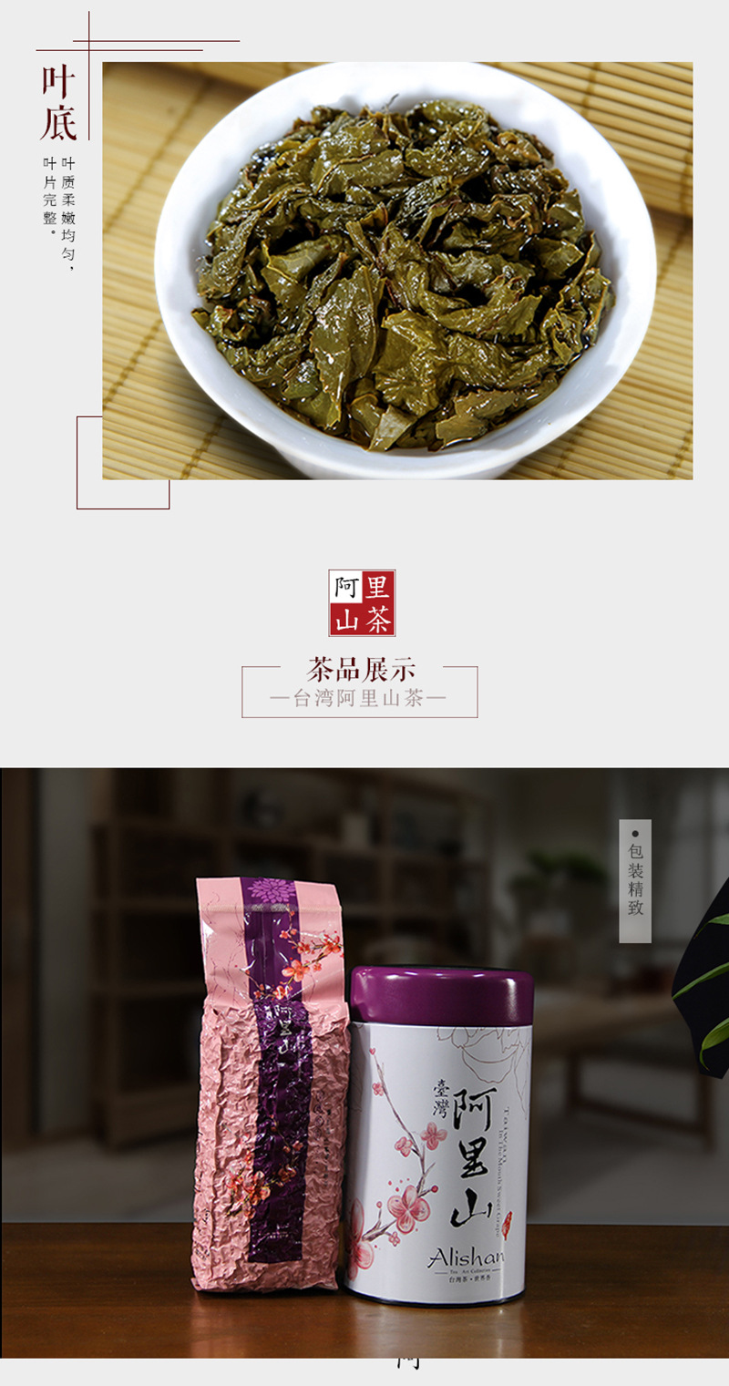 未標題-1_06.jpg