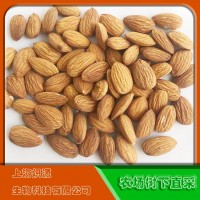 美國澳洲扁桃仁巴旦木NPX25/27生料