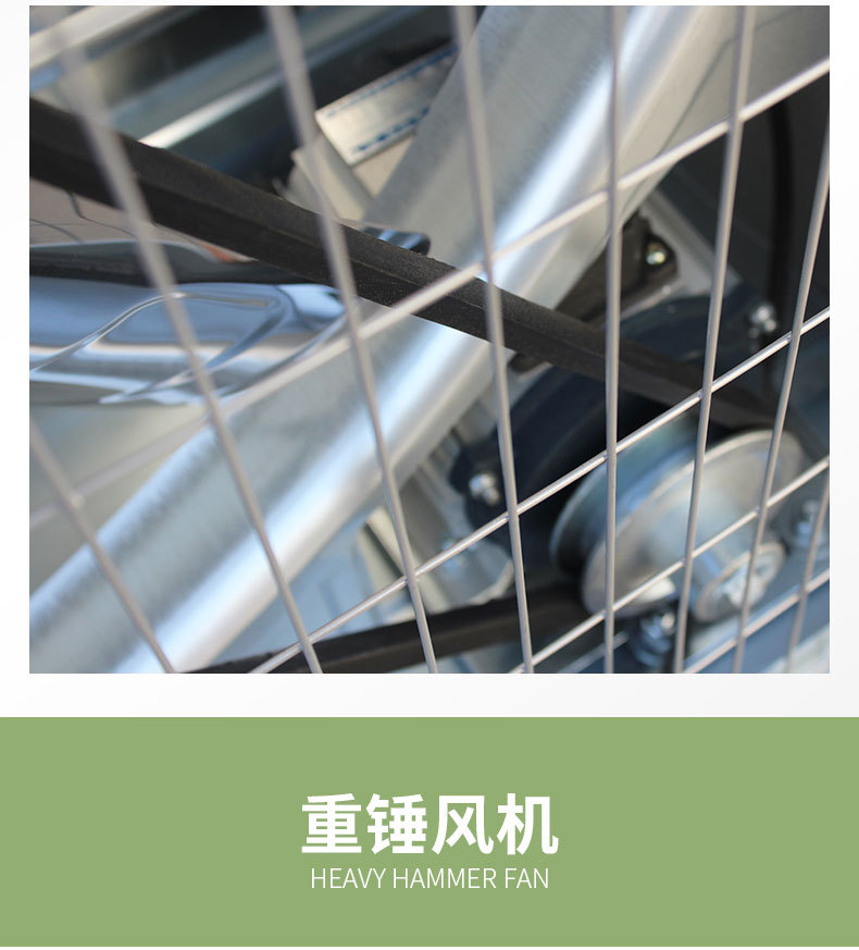 負(fù)壓風(fēng)機(jī)(1)_16.jpg