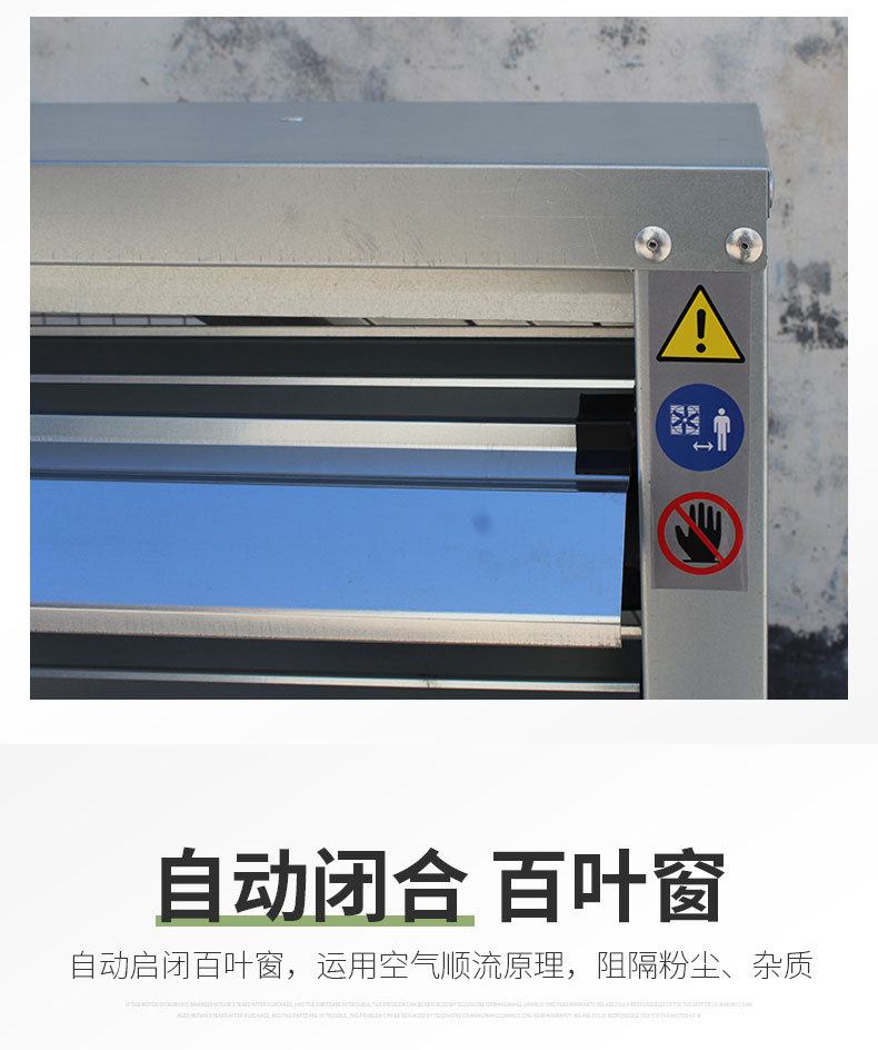 負(fù)壓風(fēng)機(jī)(1)_13.jpg