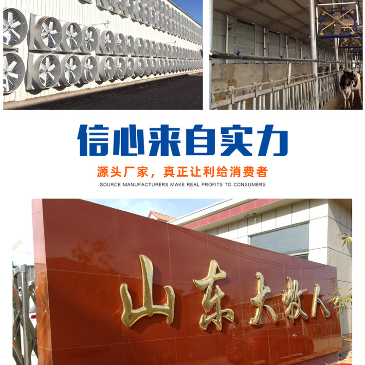 推拉風機_13.jpg