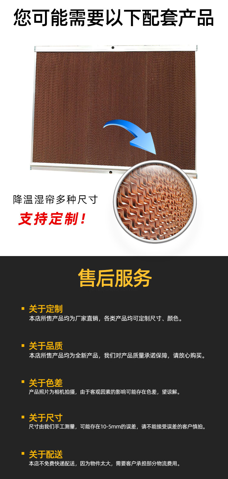 負壓風機_10.jpg