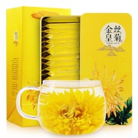 廠家直銷 金絲皇菊 一朵一泡 獨立裝 花草茶 代加工貼牌 現(xiàn)貨批發(fā)