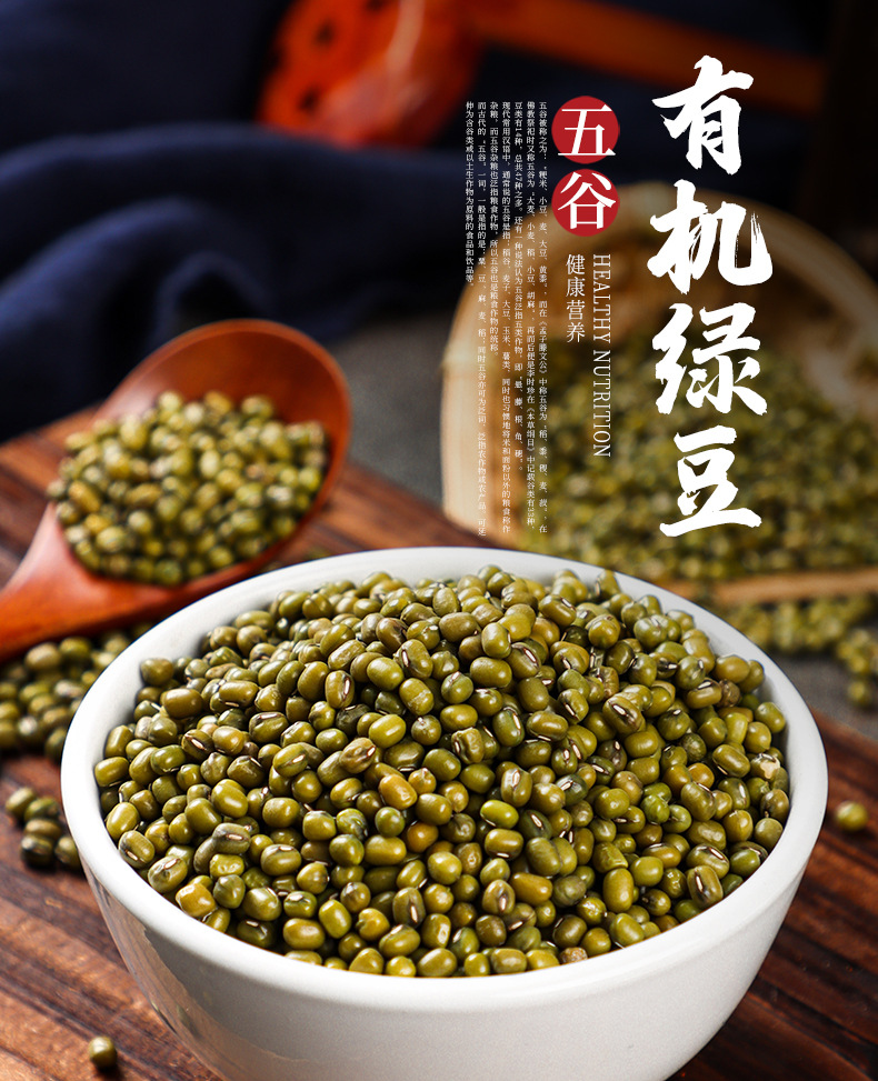 詳情頁_01.jpg