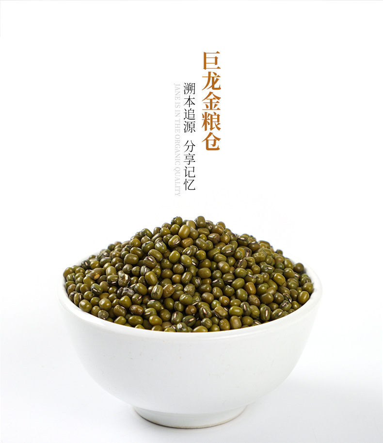 詳情頁_03.jpg