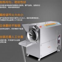 燃?xì)饧訜崛律壙畛簇洐C 多種規(guī)格可選滾筒式自動煤氣炒料機