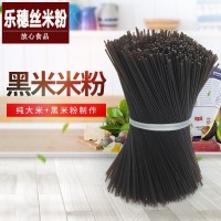 廠家直銷黑米五谷粉雜糧粗粉 散裝黑米粉條麻辣燙干米粉一件代發(fā)