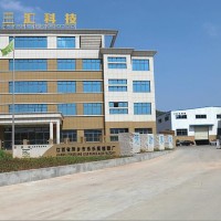 工廠直營(yíng)有機(jī)肥專用原料生物發(fā)酵 高純度生化黃腐酸水溶肥