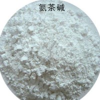 廠家直銷添加劑氨茶堿質量保證 平喘 1kg起訂 量大從優(yōu)