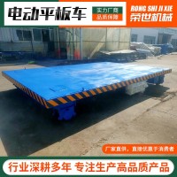 定制平板車 拖掛式大噸位拖車物流轉(zhuǎn)運用重型牽引 平板拖車