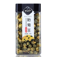 桐鄉(xiāng)頭采胎菊批發(fā)45g/瓶 胎菊王菊花茶工廠直銷(xiāo)一件代發(fā)