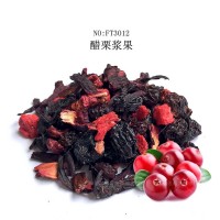 醋栗漿果水果茶散裝果粒茶花果茶原料供應散裝批發(fā)一件代發(fā)