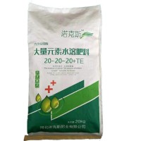 廠家直供硫酸鉀水溶復(fù)合肥瓜果蔬菜用20:20:20平衡型氮磷 鉀復(fù)合肥
