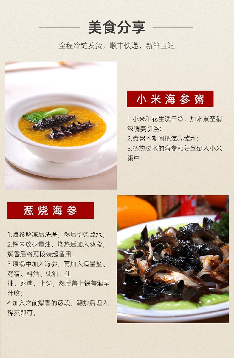 微信圖片_20200809170051