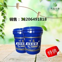 廠家現(xiàn)貨批發(fā) 鰲合肥料含腐植酸水溶肥葉面肥生物有機(jī)菌肥16公斤
