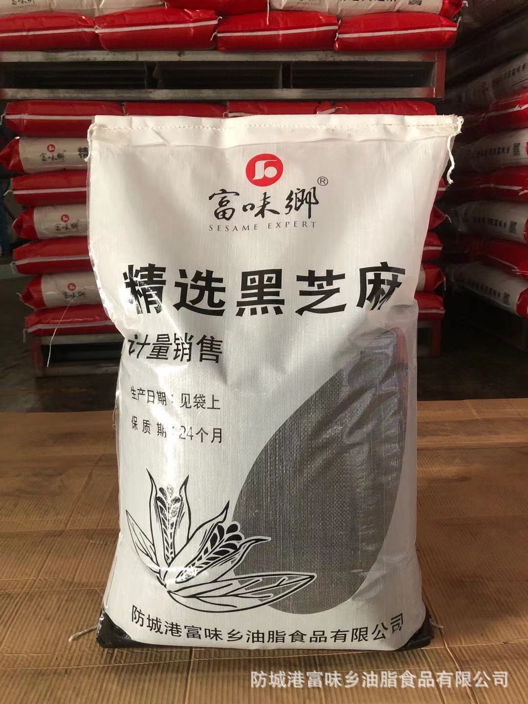 微信圖片_20210714092726