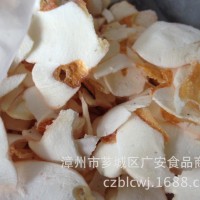 凍干魷魚足，方便面魷魚，泡面魷魚，脫水魷魚足，冷凍干燥魷魚