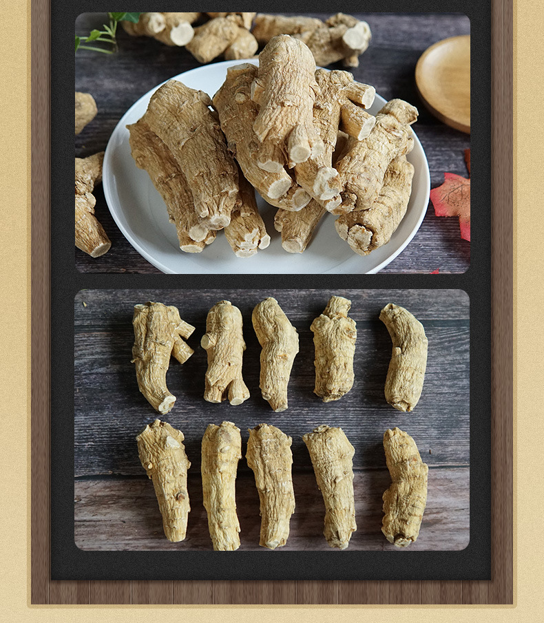 西洋參粒頭30g規(guī)格_09.jpg
