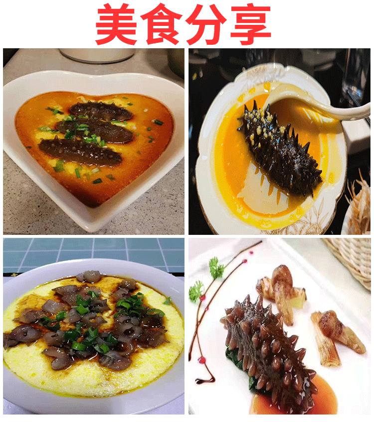 詳情頁_05.gif