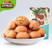【三只松鼠_紙皮核桃120g/袋】零食堅果炒貨特產薄皮原味