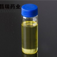 現(xiàn)貨 CAS-483-63-6 供應(yīng) 含量99% 克羅歡迎米通選購 包郵