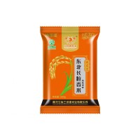 黑龍江長(zhǎng)粒香米2021年秋季新米包郵 1斤現(xiàn)磨現(xiàn)賣東北大米廠家直供