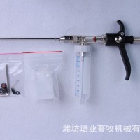 包郵兔輸精槍套裝/兔人工授精槍設(shè)備/輸精管德國(guó)進(jìn)口兔用輸精槍