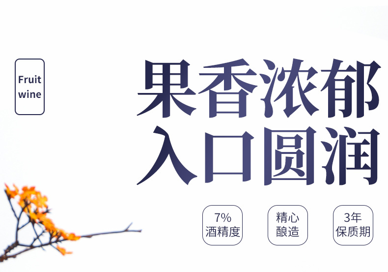 詳情頁_01