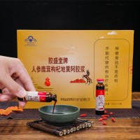 東阿福祿堂 阿膠漿 阿膠口服液鹿茸人參枸杞地黃 阿膠漿20ml*12只