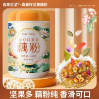 藕粉批發(fā)奇亞籽堅果藕粉藕粉羹顆粒現(xiàn)貨罐裝代餐飽腹營養(yǎng)堅果藕粉