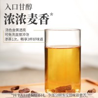 長白工坊 蒲公英根茶250g 長白山正品炒婆婆丁非整根散裝